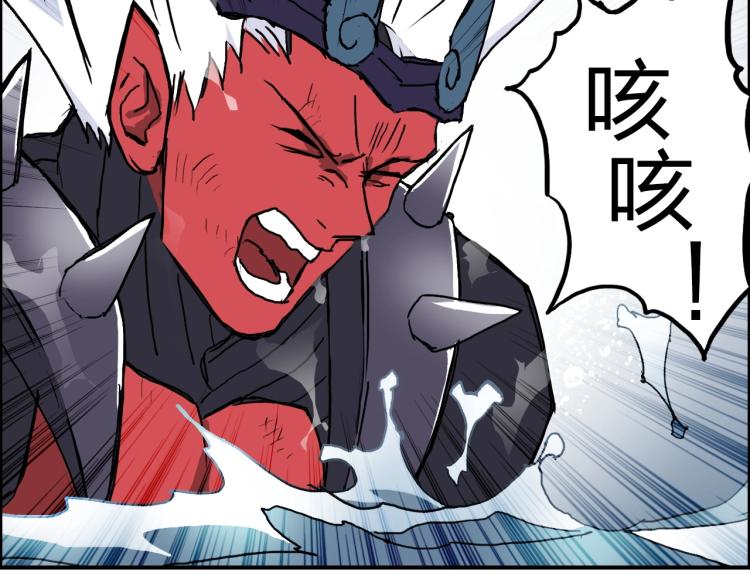 第242话 到手！是个盲盒？146