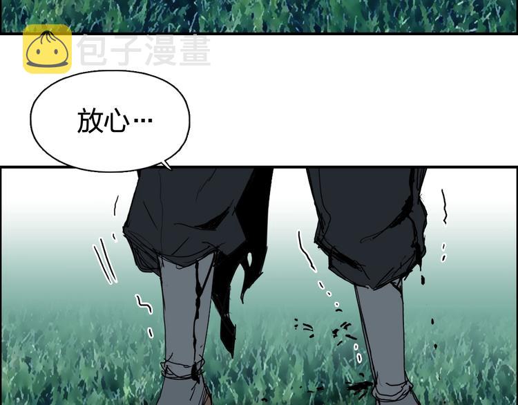 第124话 躺赢107