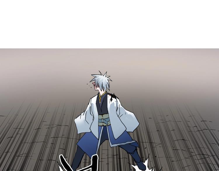 第187话 祸起萧墙 ????110