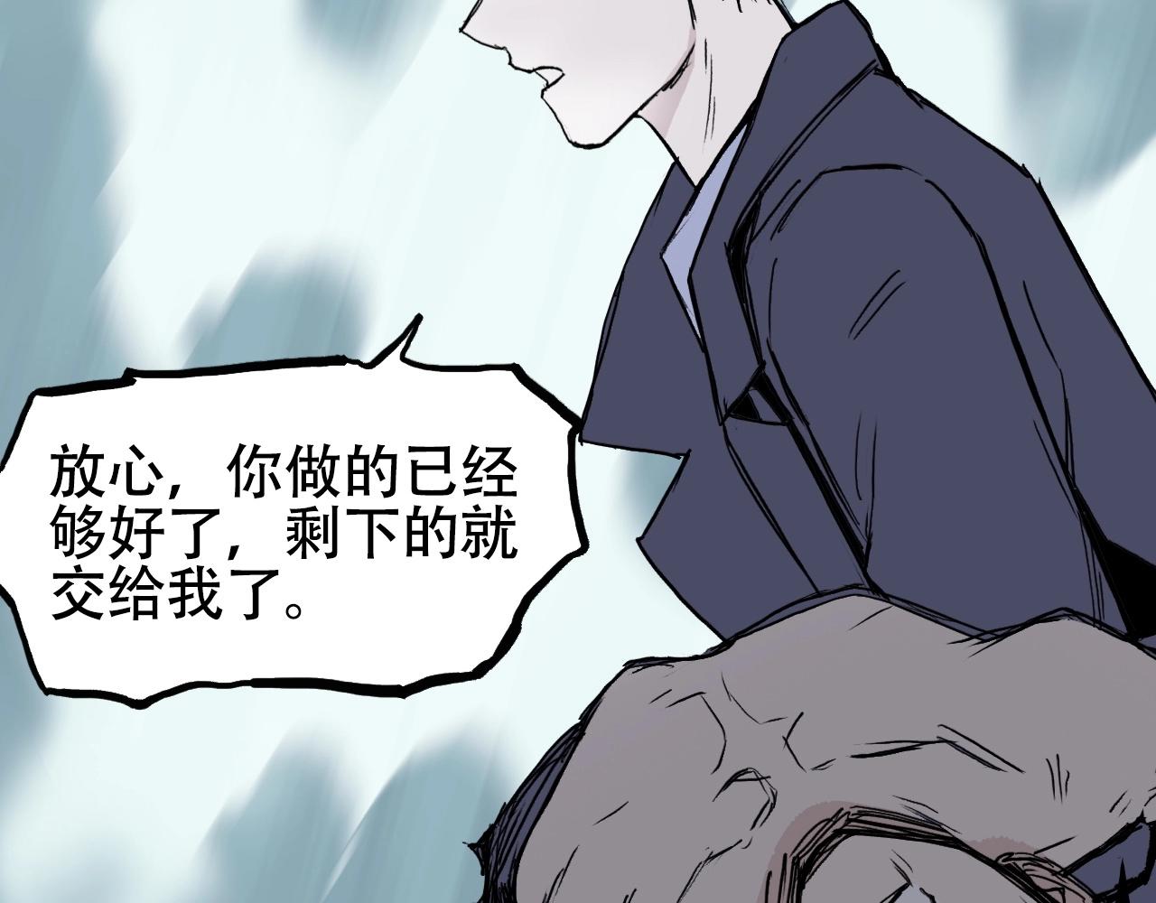 第300话 屠灭诸天126