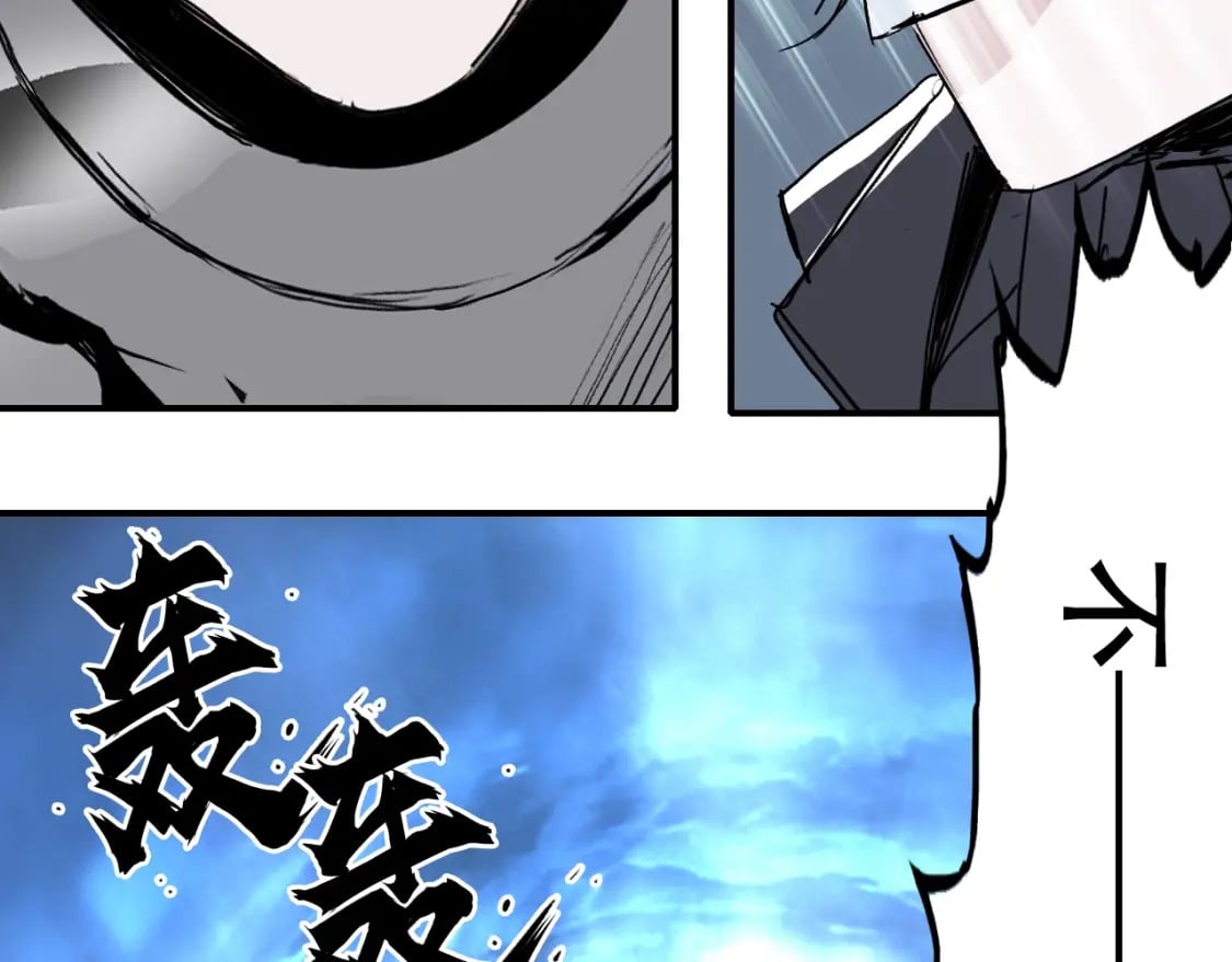 第320话 各自的明天30