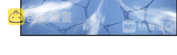 第223话 你小子又套路我！99