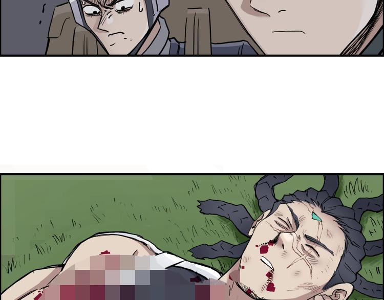 第204话 趁火打个劫14