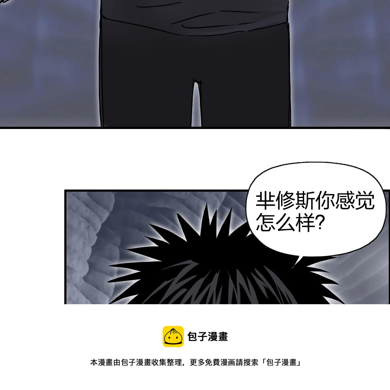 第270话 你也是我的了130