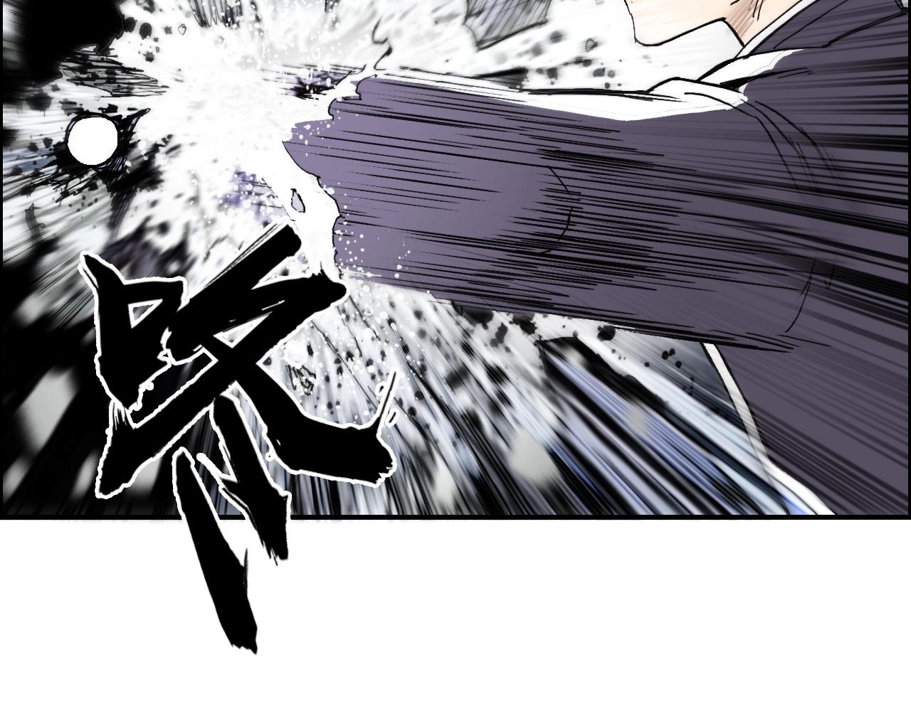第254话 穿越者—西谷溱14
