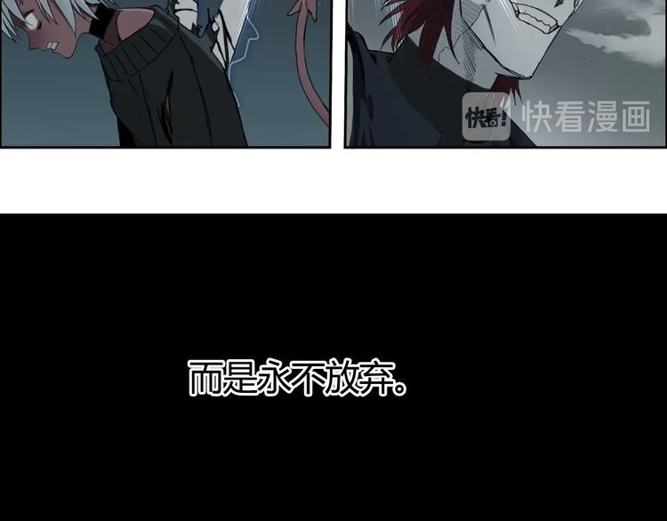 第155话 爆炸般的成长49