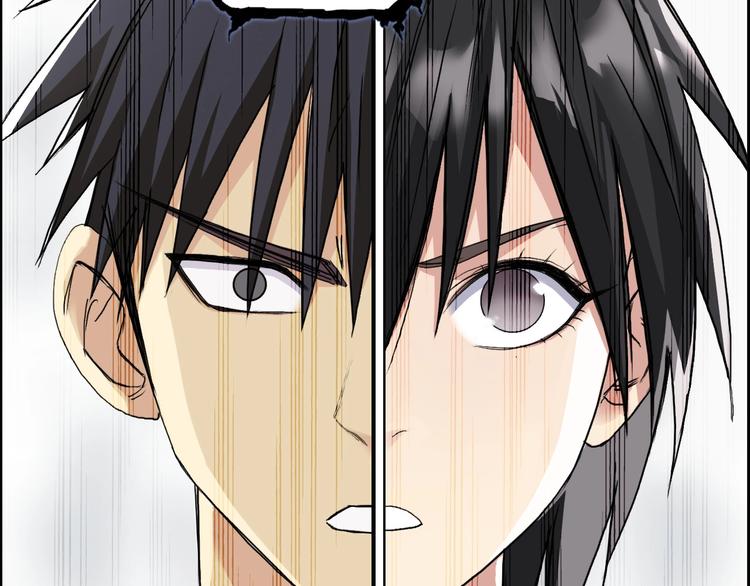 第179话 为自己而活！34