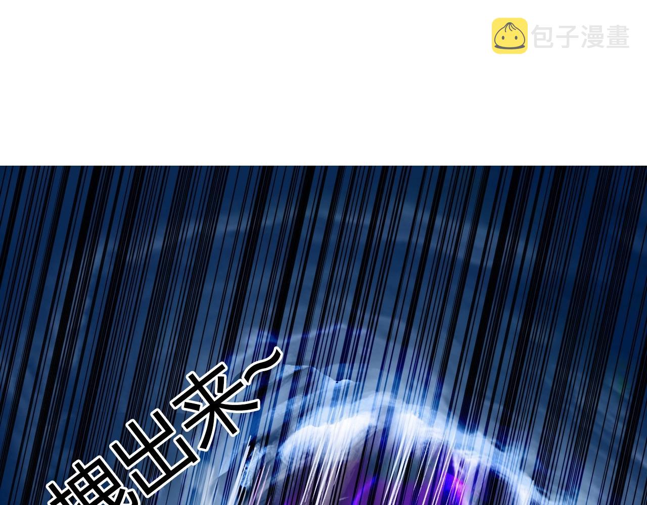 第274话 高调行事119