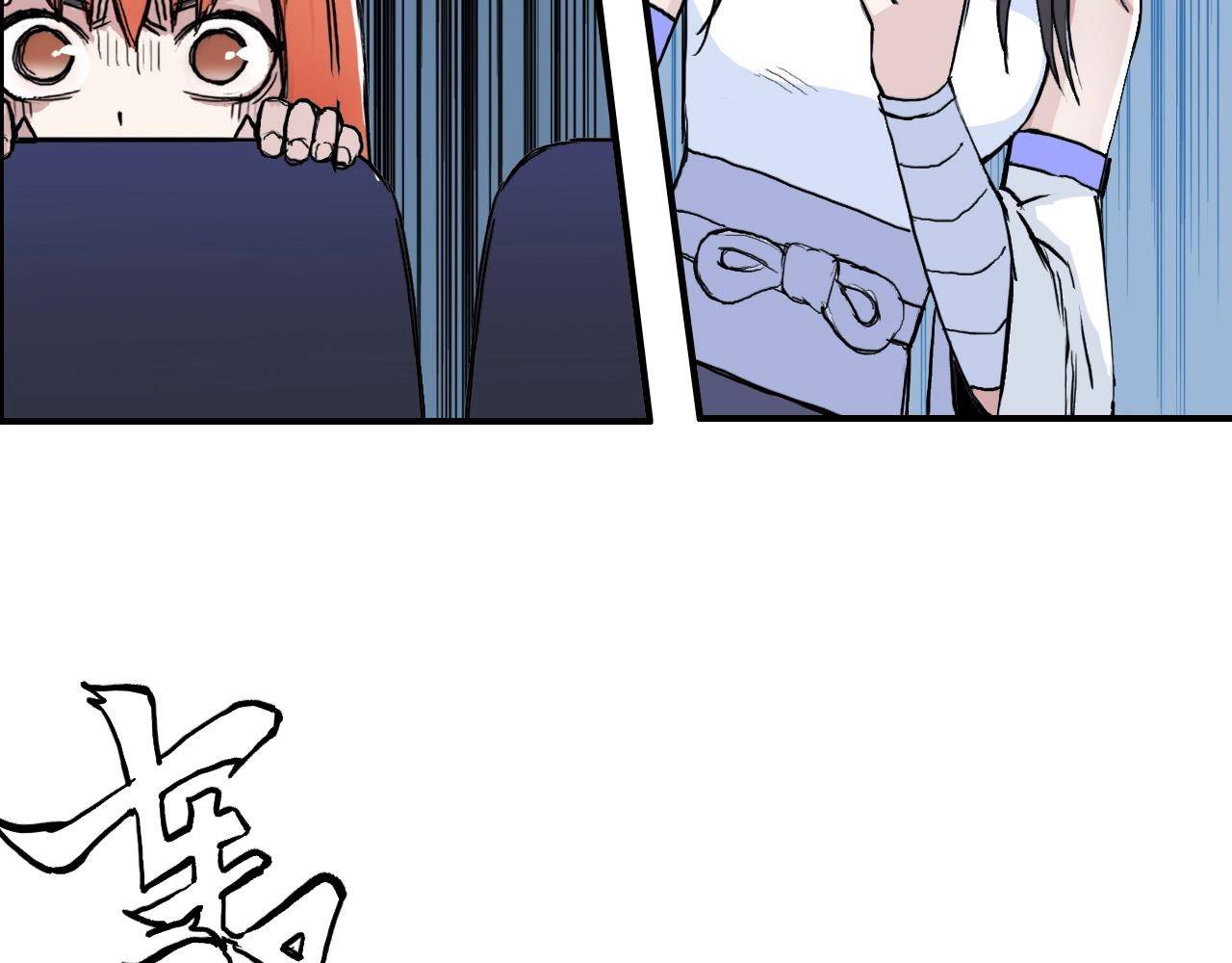 第248话 全员飞升！160