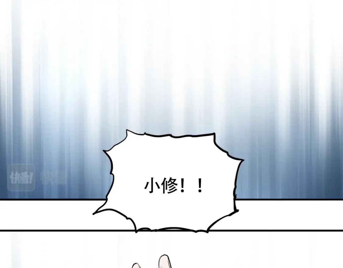 第320话 各自的明天62