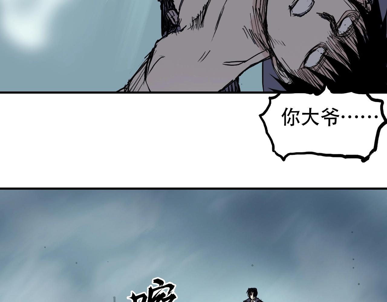 第300话 屠灭诸天127