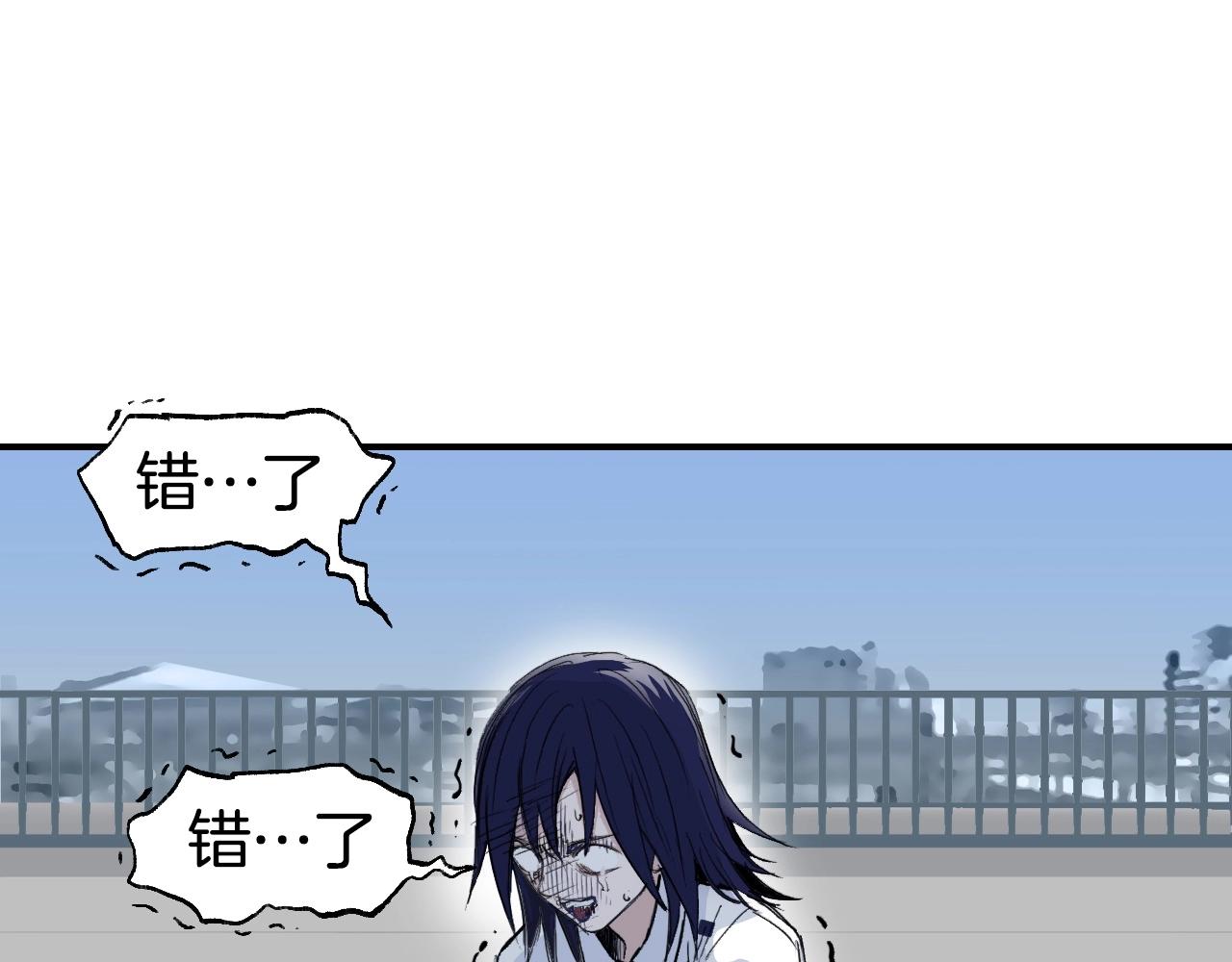第297话 灵气复苏中14