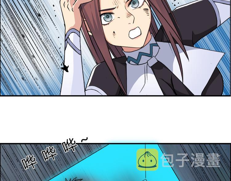 第104话 背叛者角斗场39