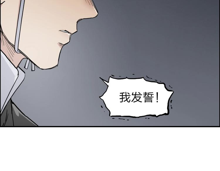 第213话 此处别有洞天61