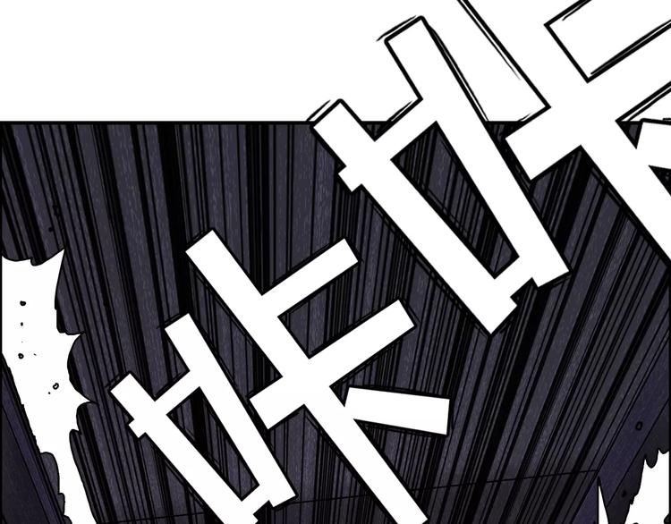 第38话 高手来了61