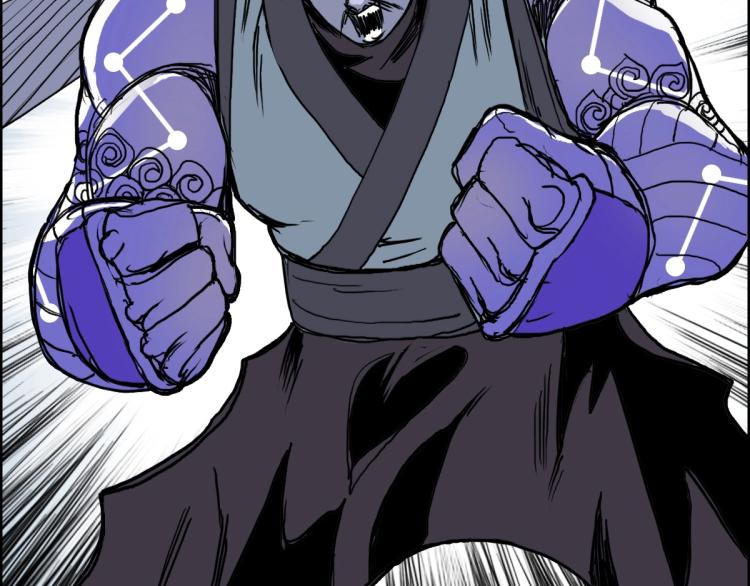 第234话 1V3，优势在我！128