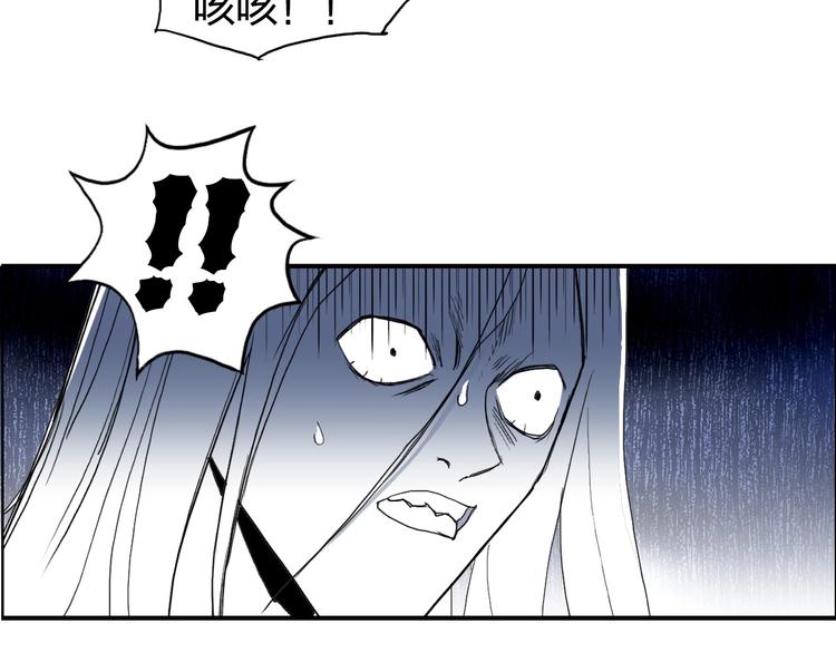 第131话 最强底牌30