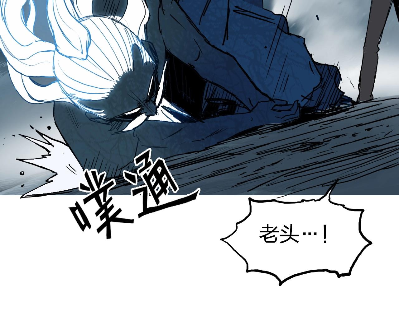 第256话 集合！准备搞事！124