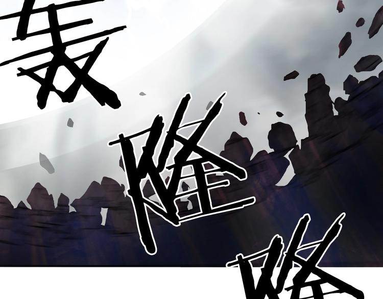 第231话 七步境！73