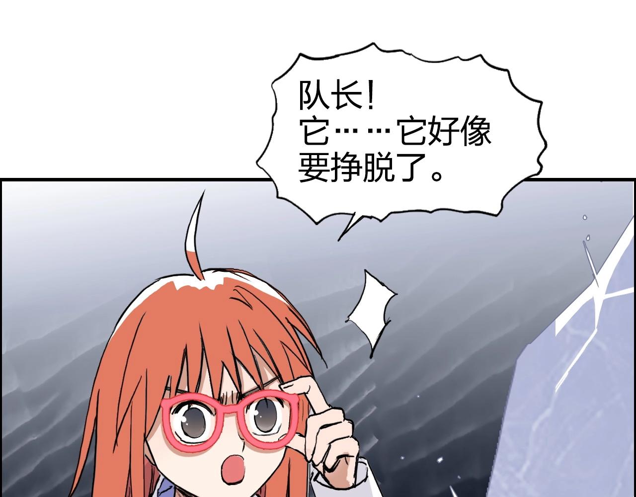 第272话 目标：失落天宫16