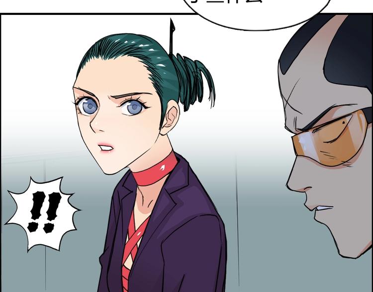 第115话 前往真星66