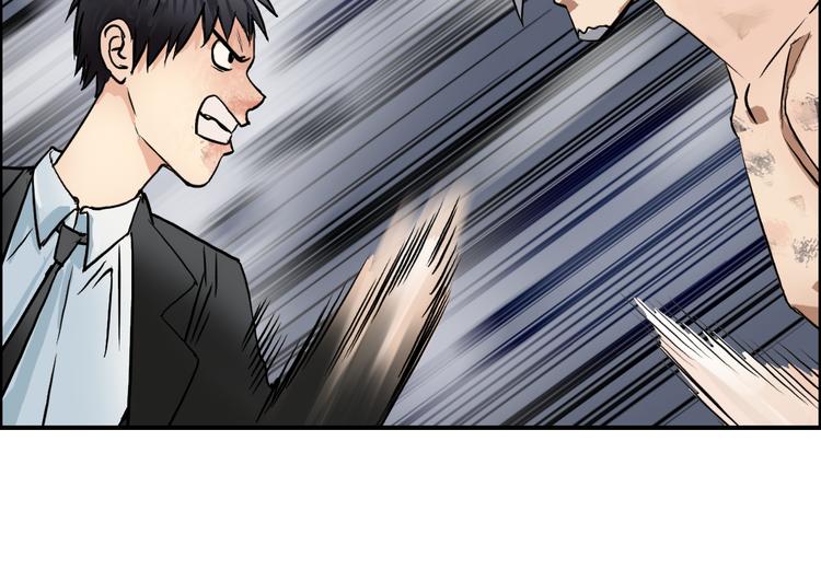 第41话 逃跑计划？68