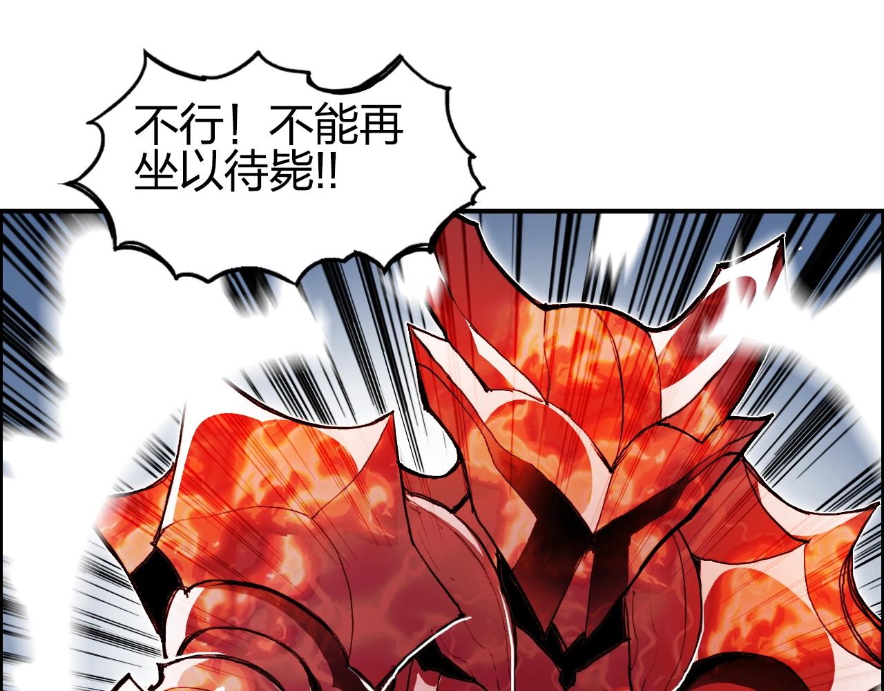 第247话 危局87