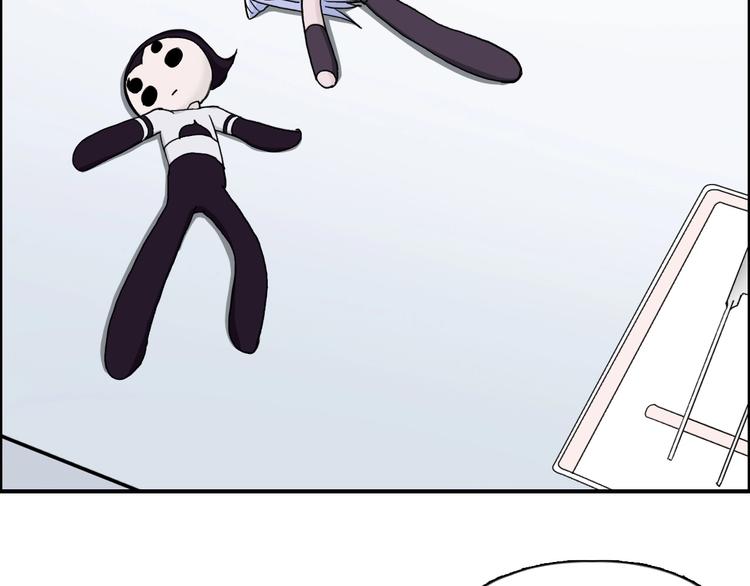 第150话 修罗塔主7