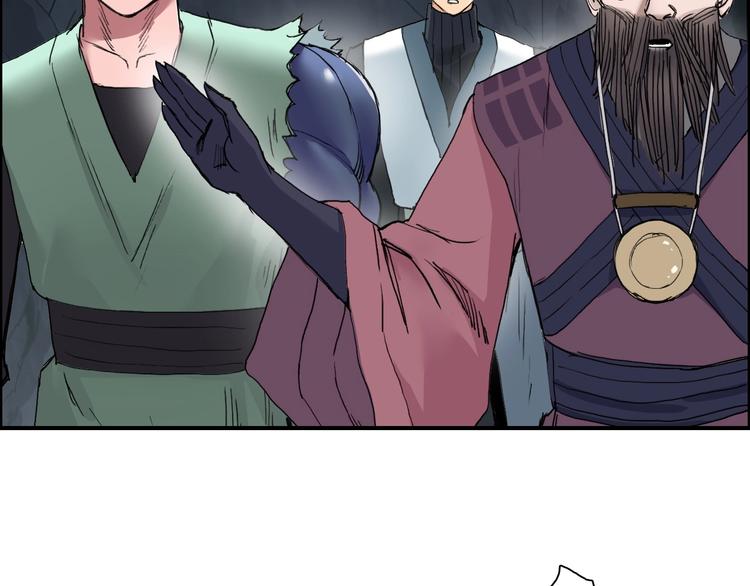 第185话 难道我要打酱油？79