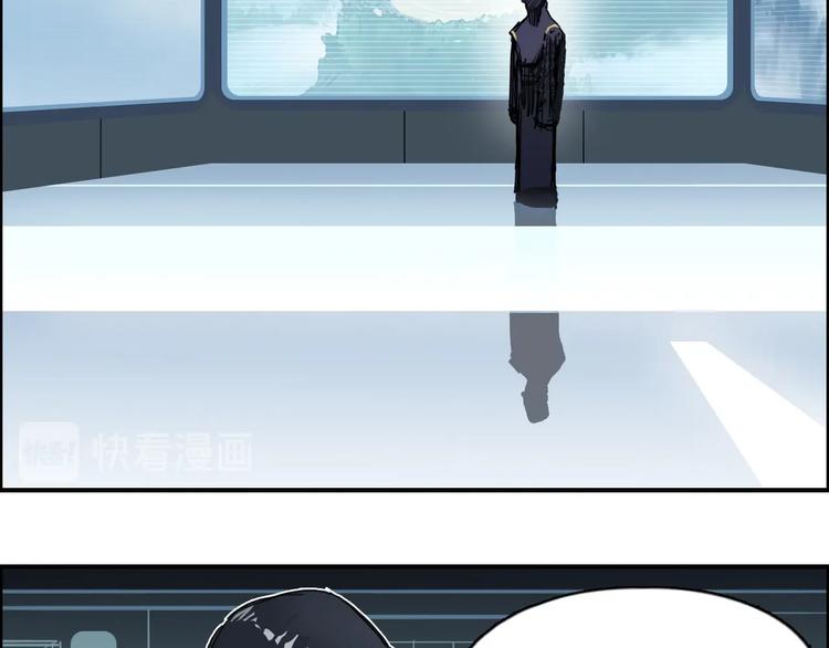 第167话 极乐圣殿26