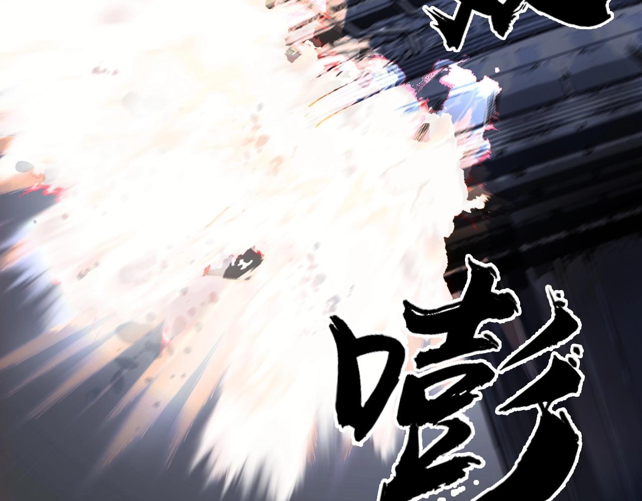 第248话 全员飞升！100