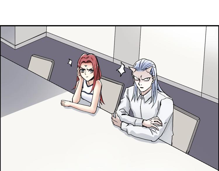第156话 准备登船！119