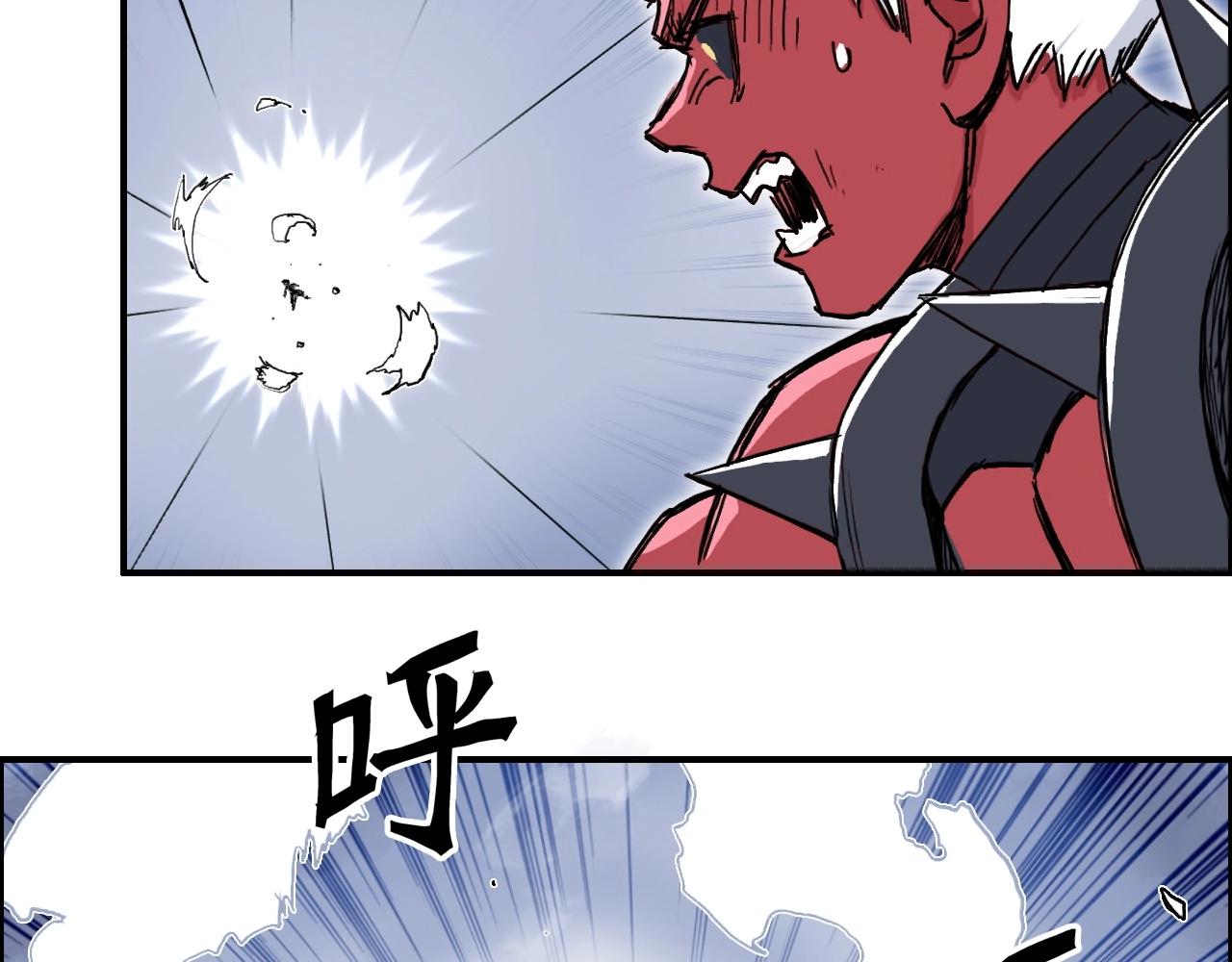 第271话 七大圣的实力21