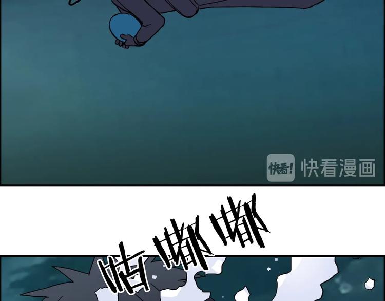 第167话 极乐圣殿100