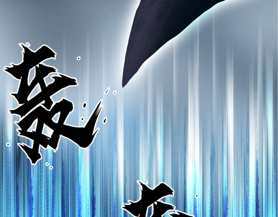 第319话 尘埃落定109