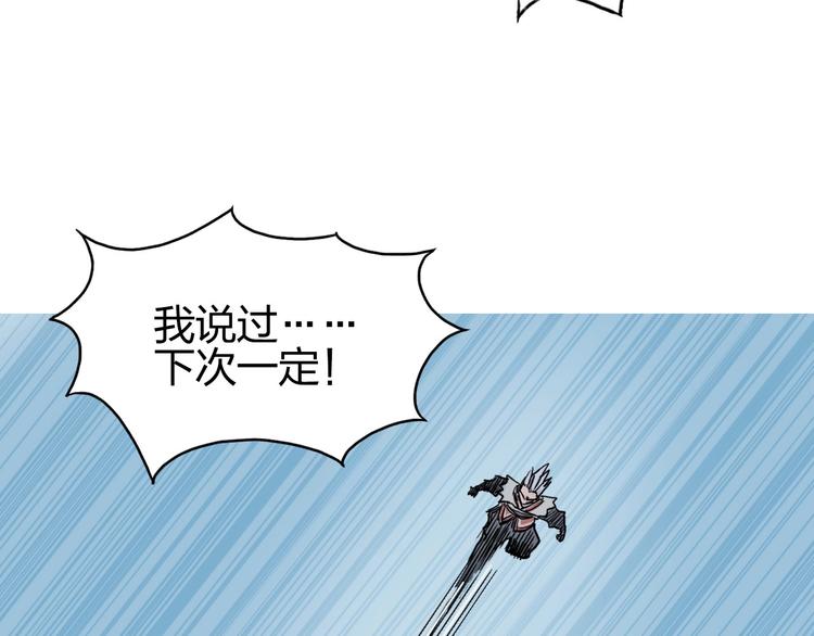第197话 遇事不决aoe142