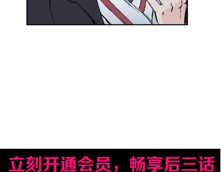 第220话 轮到我表演了177