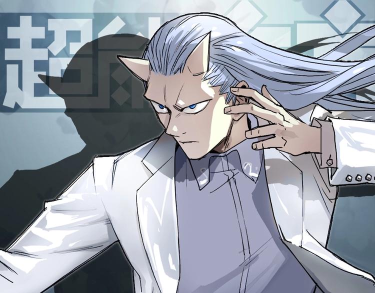 第173话 你们不要再打啦????0