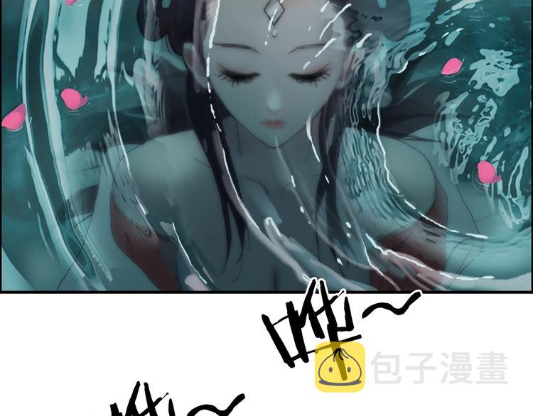 第176话 喜迎新同学148