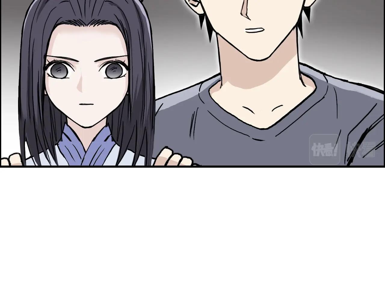 第279话 花的讯息98