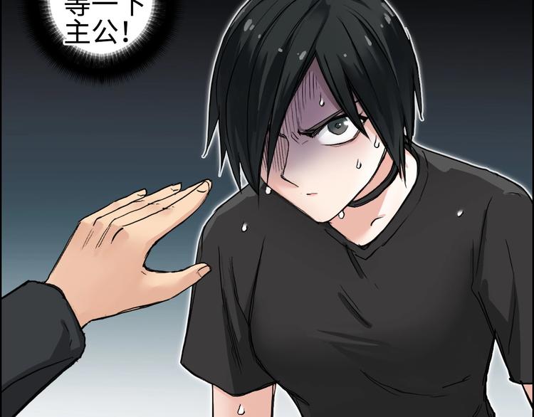 第218话 不疯魔，不成活29