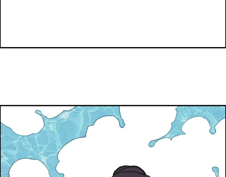 第172话 来，练练手！ ????30