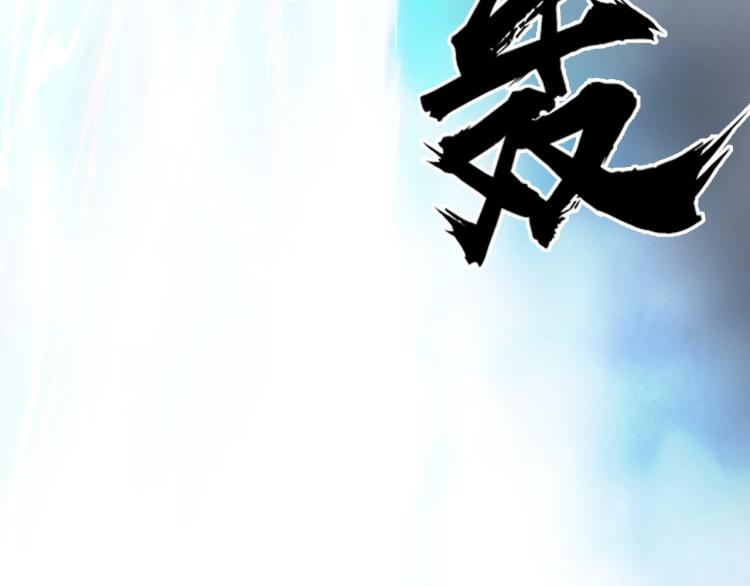 第240话 劫船73
