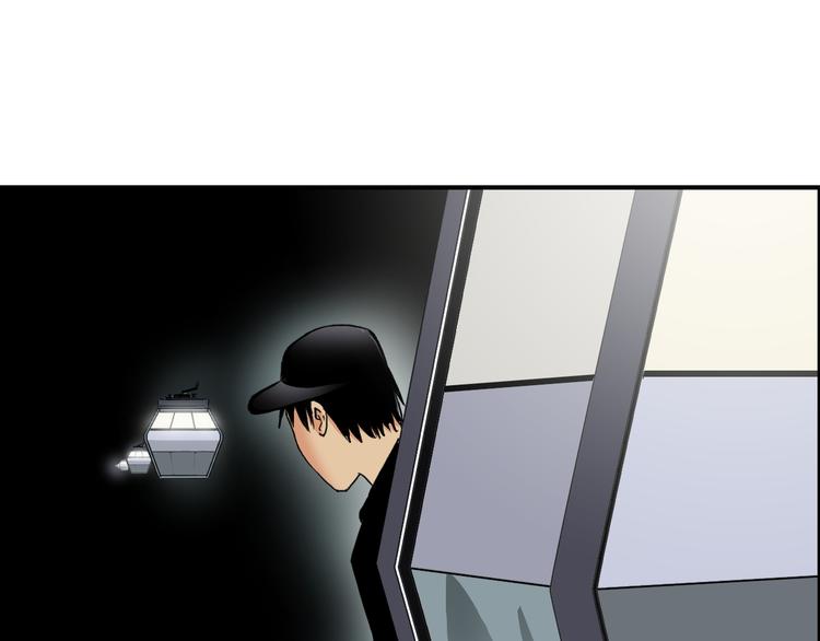 第84话 暗算21