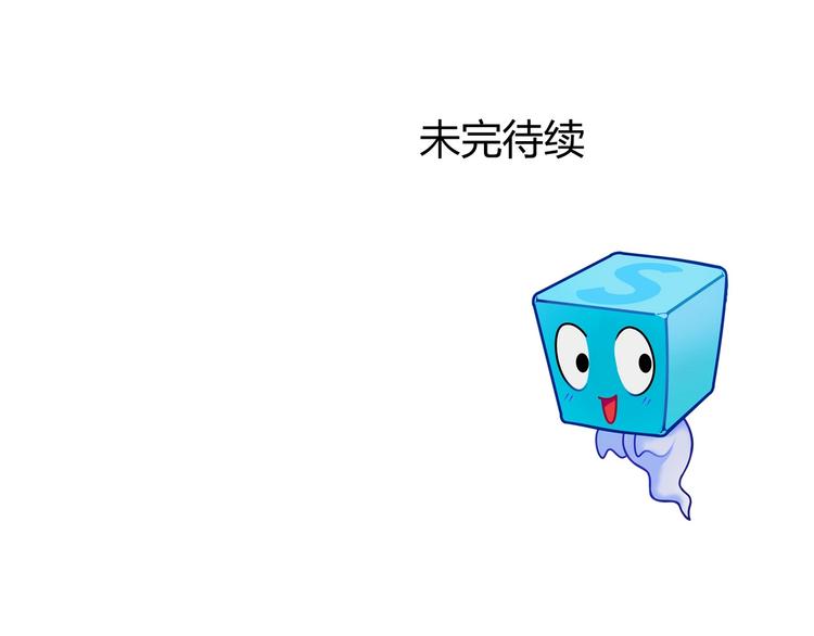 第165话 死亡之海 ????125