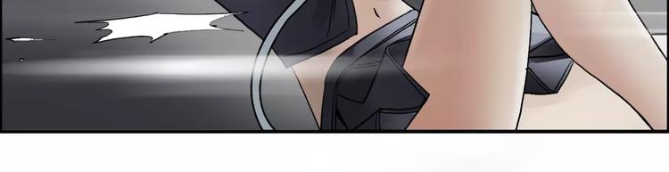 第37话 逃跑计划72