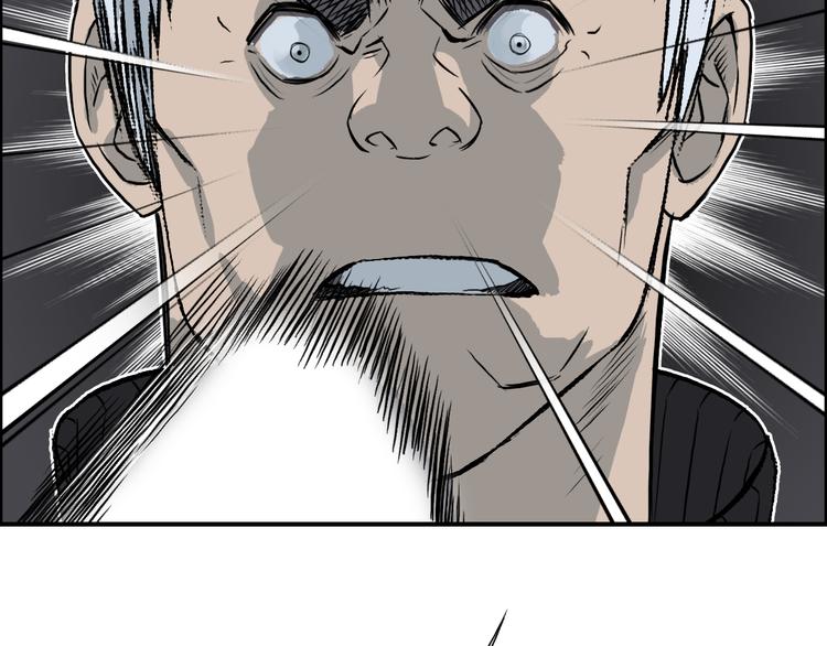 第17话 天外有天100