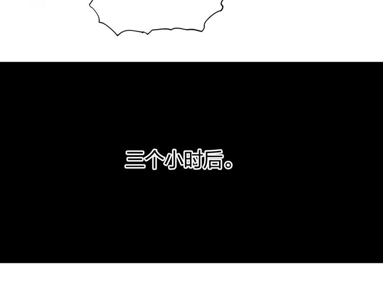 第216话 得之，你幸25