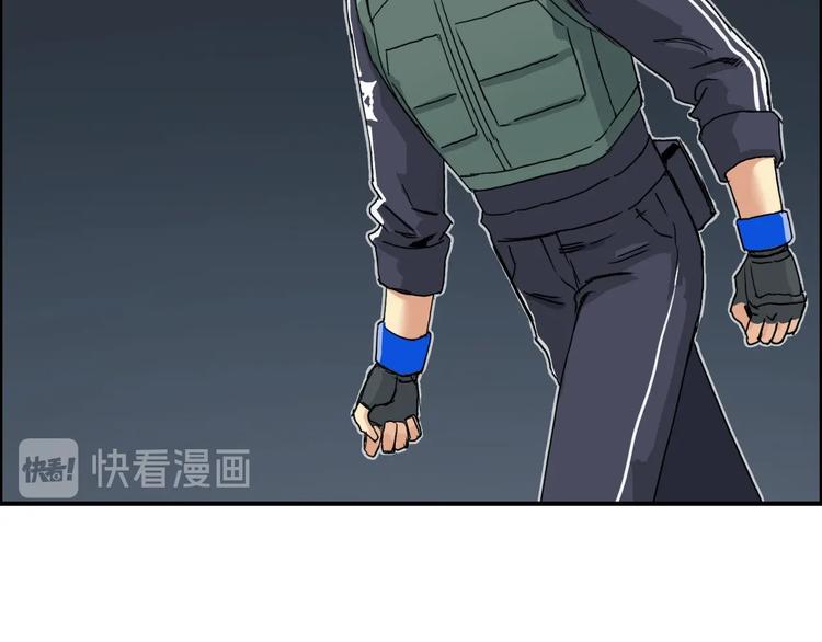 第167话 极乐圣殿77