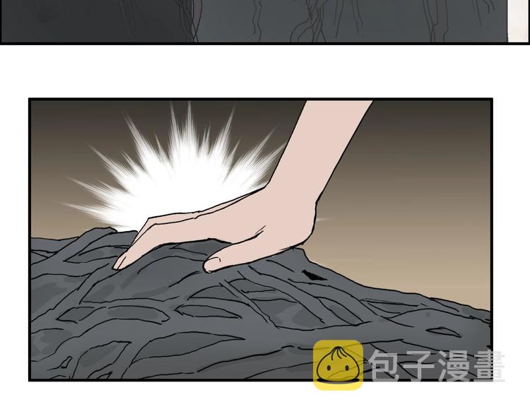 第189话 横竖都是死？29